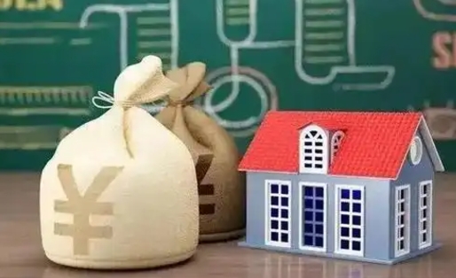 安溪取封存公积金流程（取封存的公积金需要什么手续）